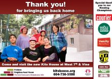 Kitsilano Neighbourhood House Newspaper Ad